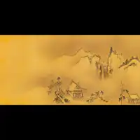 8 views of Xiao Xiang (1)