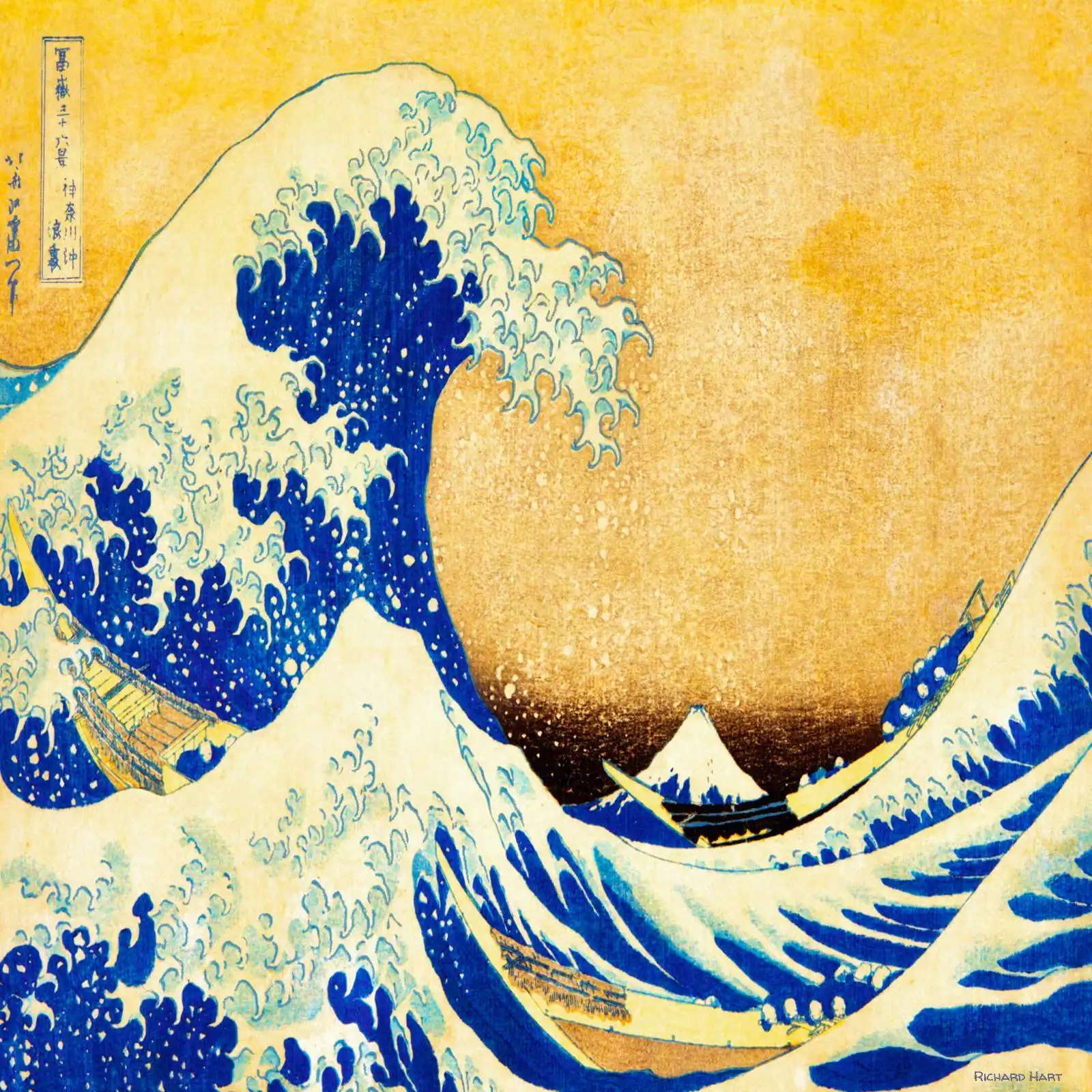 Great Wave - EDO (2025)